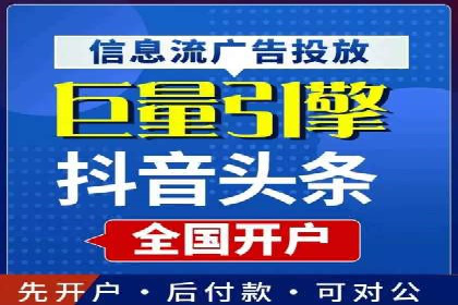 百度竞价推广代运营成功案例深度剖析